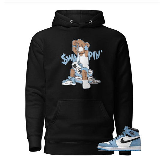 SWAPPIN Unisex Hoodie