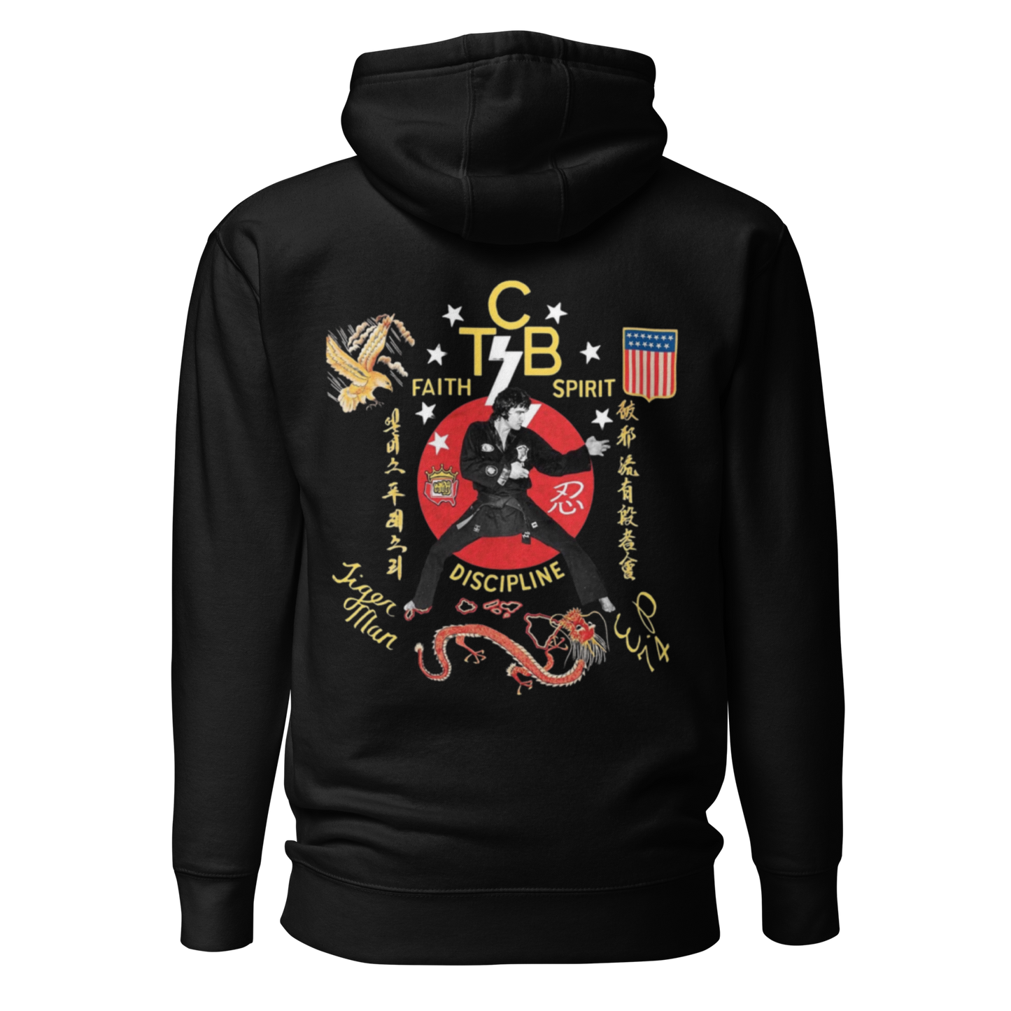 Elvis Karate Unisex Hoodie