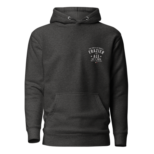 THRILLA IN MANILA Unisex Hoodie