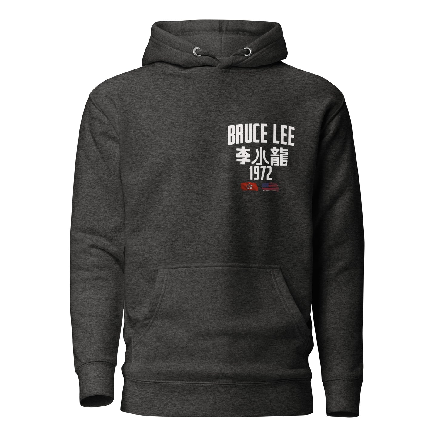 Bruce Lee Unisex Hoodie