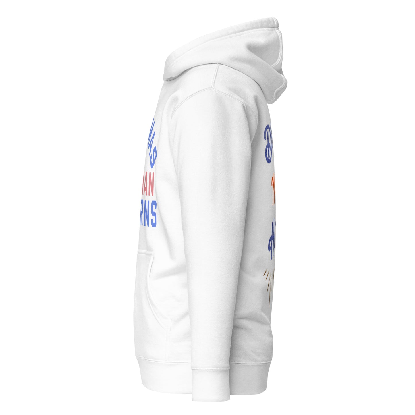 Thomas Hearns Unisex Hoodie