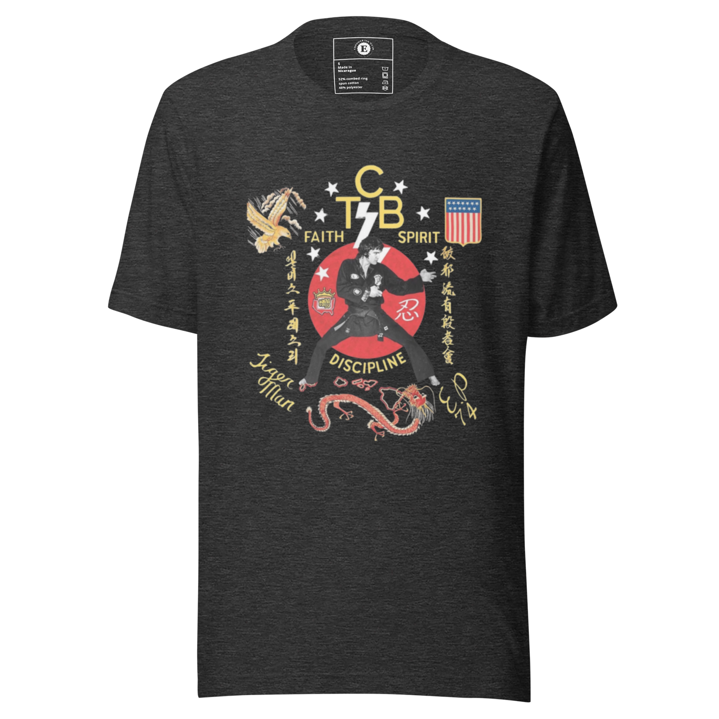 Elvis Karate Unisex T-Shirt