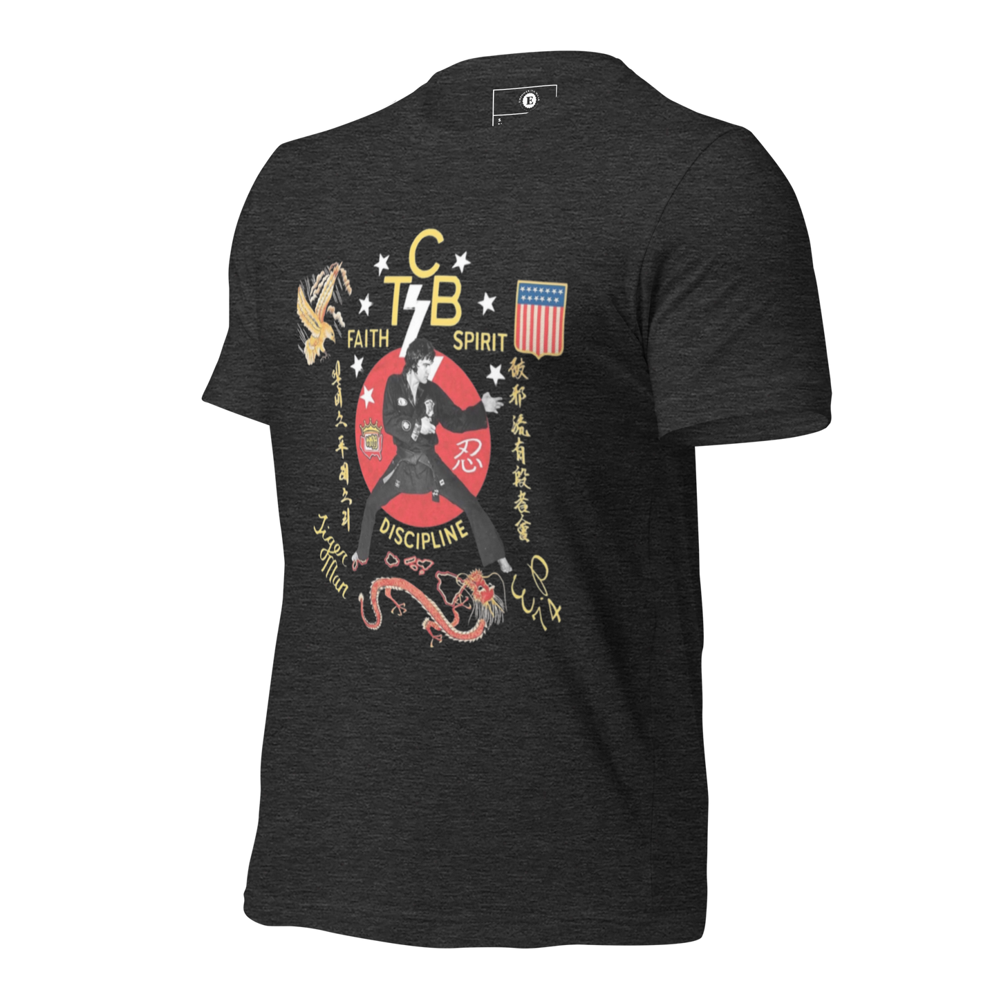 Elvis Karate Unisex T-Shirt