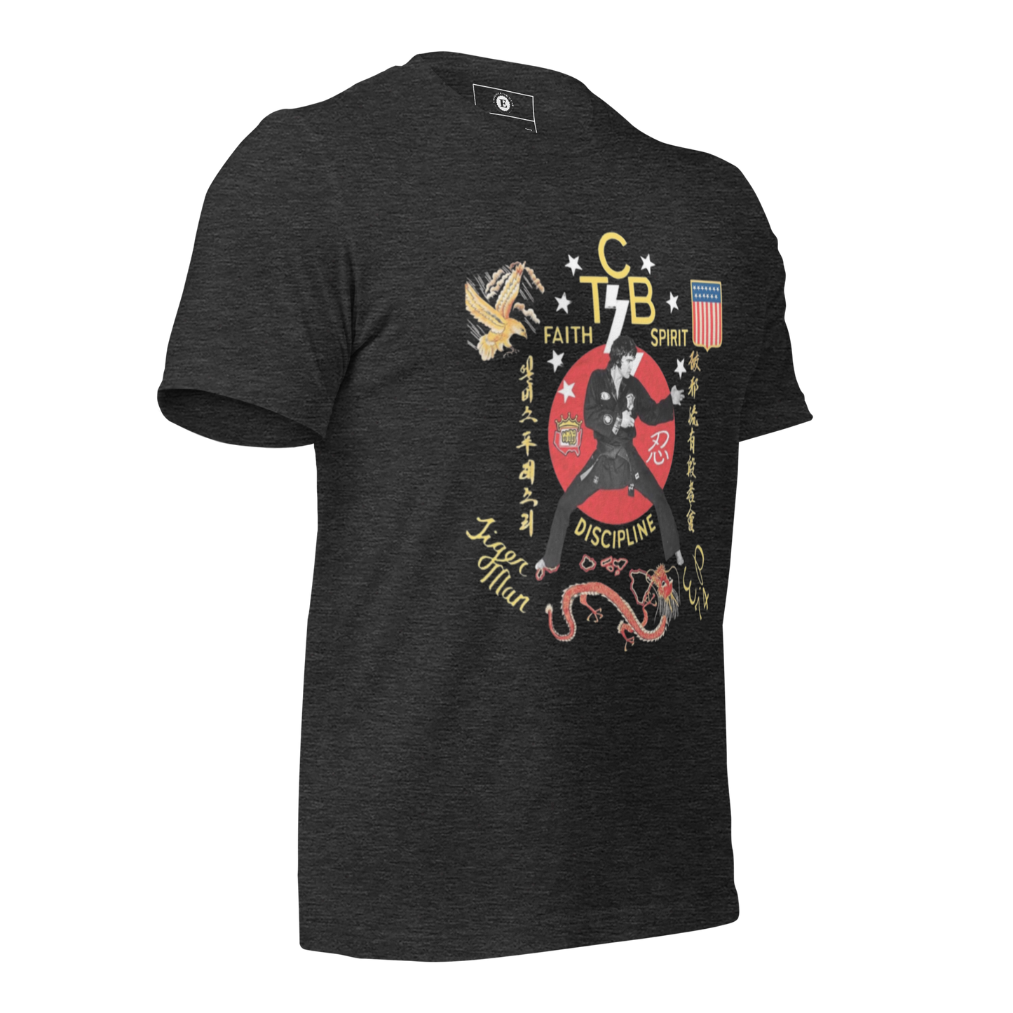 Elvis Karate Unisex T-Shirt